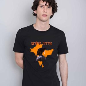 Half round (Aakhand Bharat) T-Shirt