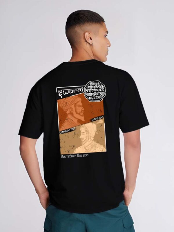 Shivaji & Shambhaji Oversized T-shirt